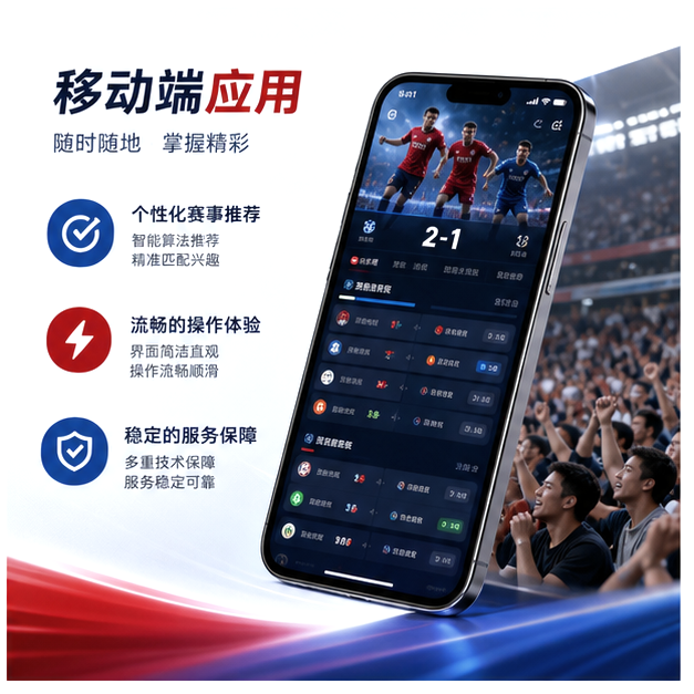 非凡娱乐联系我们原创横幅