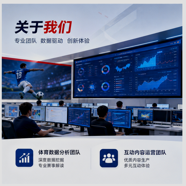 非凡娱乐销售网络原创图片